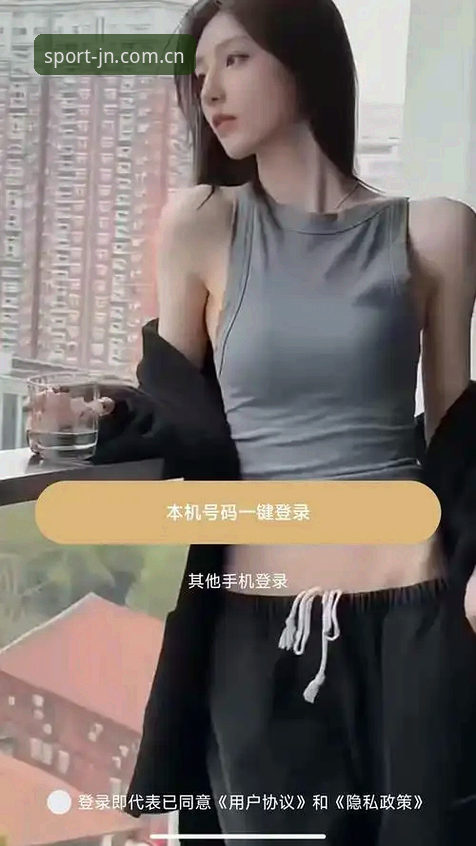 江南官网一键登录教程 揭秘江南官网一键登录:从入口到体验的完整真相