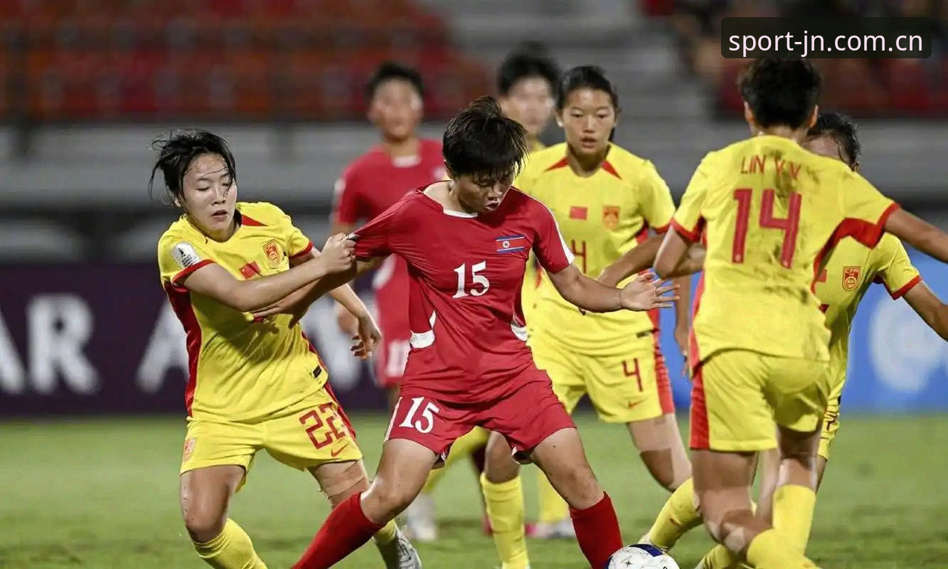 U17世界杯抽签结果揭晓，中国男女足分组形势引发关注